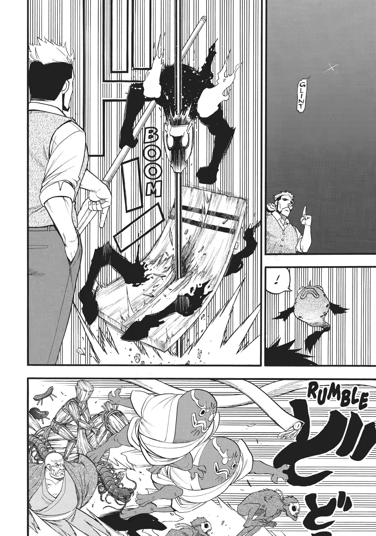 Daemons of the Shadow Realm Chapter 43 19