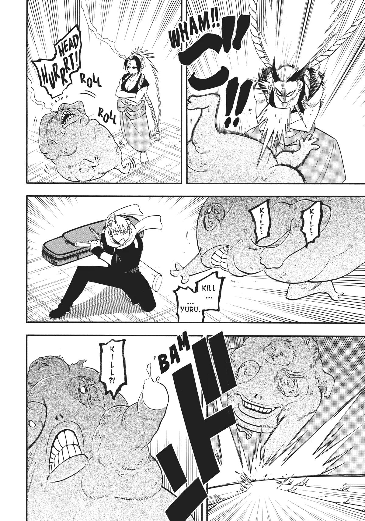 Daemons of the Shadow Realm Chapter 43 25