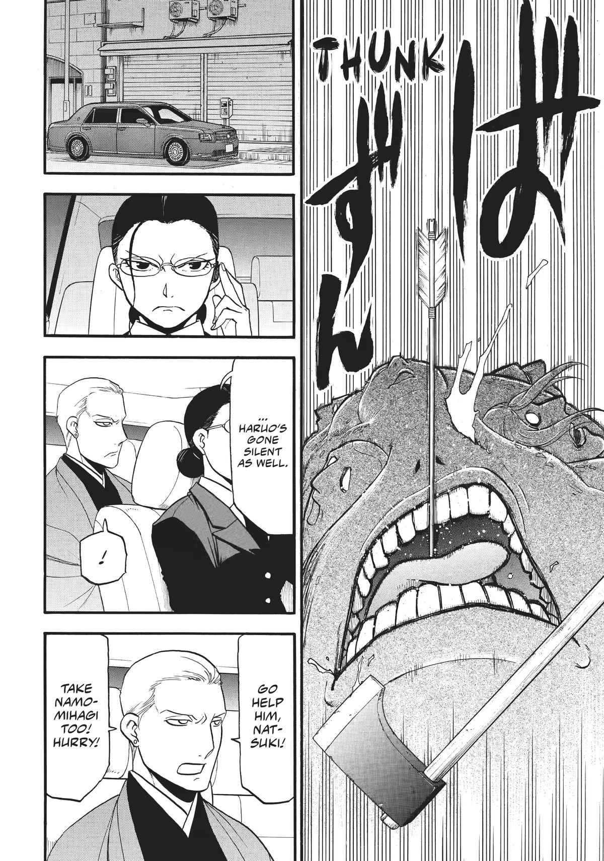 Daemons of the Shadow Realm Chapter 43 29