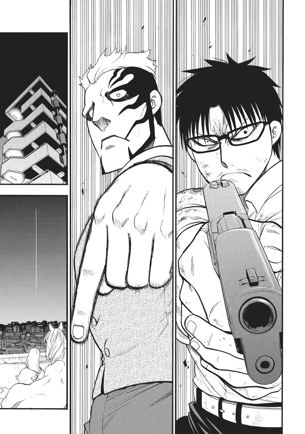 Daemons of the Shadow Realm Chapter 43 38