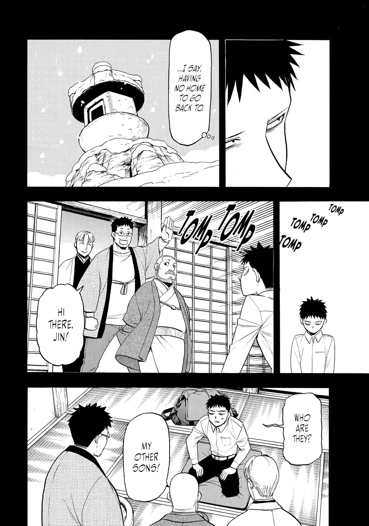 Daemons of the Shadow Realm Chapter 44 8