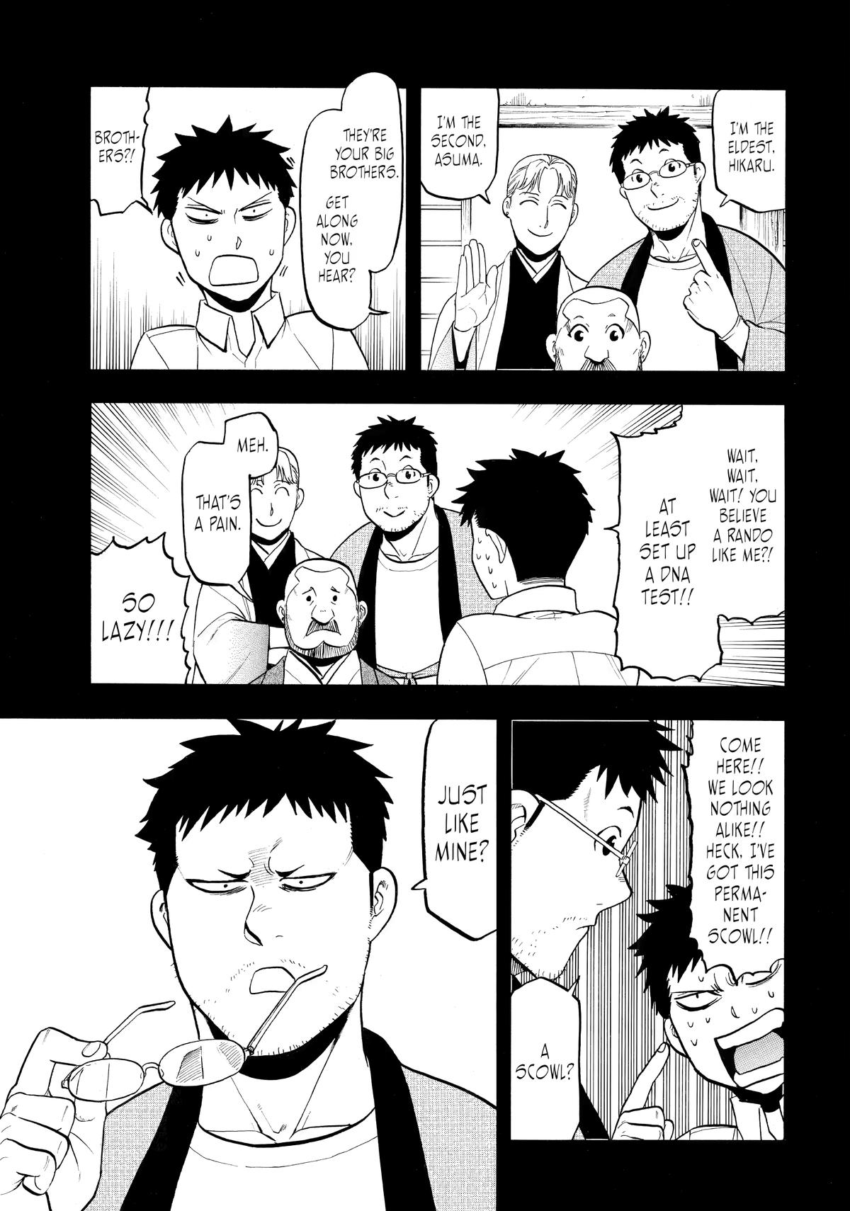 Daemons of the Shadow Realm Chapter 44 9