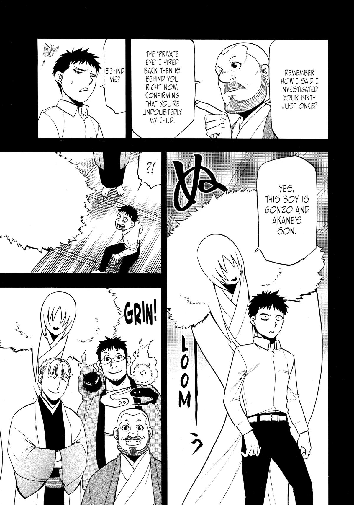 Daemons of the Shadow Realm Chapter 44 11