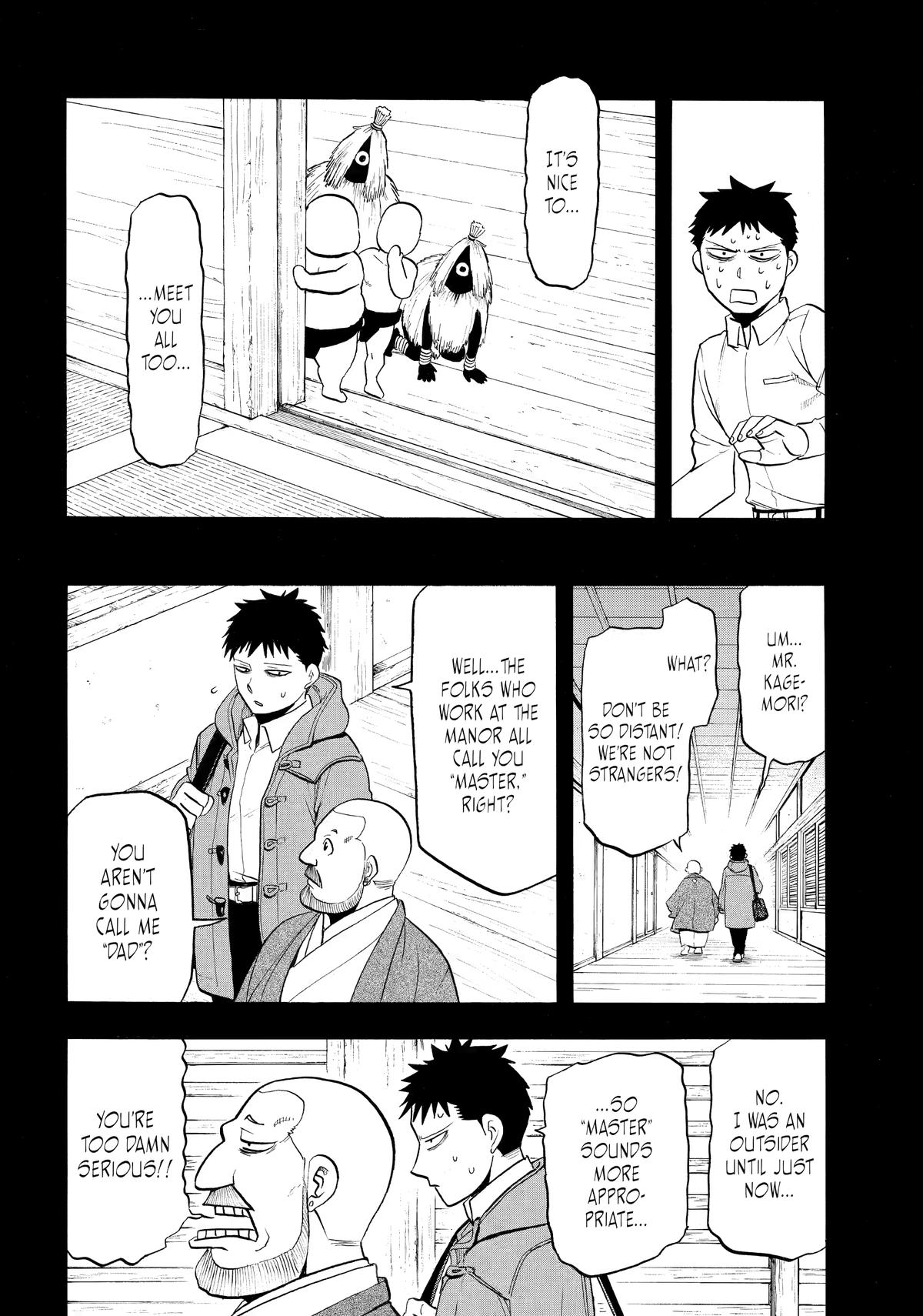 Daemons of the Shadow Realm Chapter 44 12
