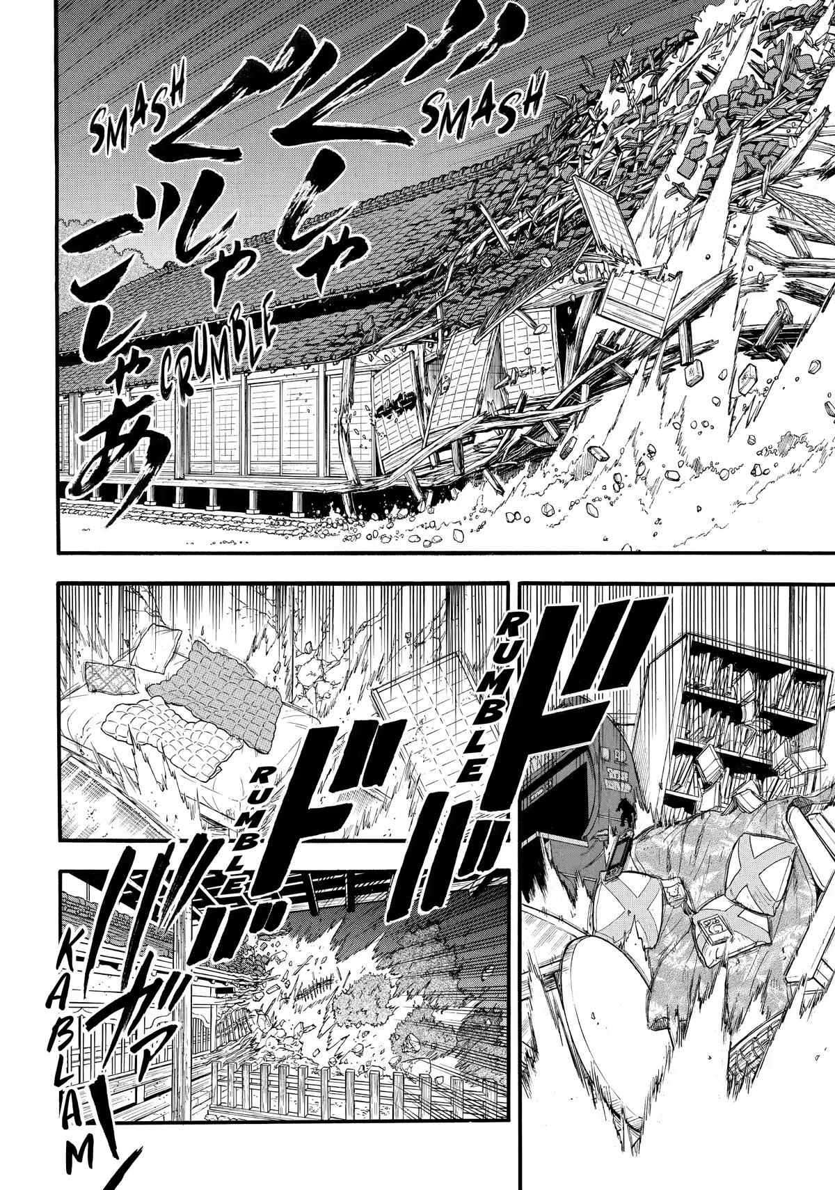Daemons of the Shadow Realm Chapter 44 22