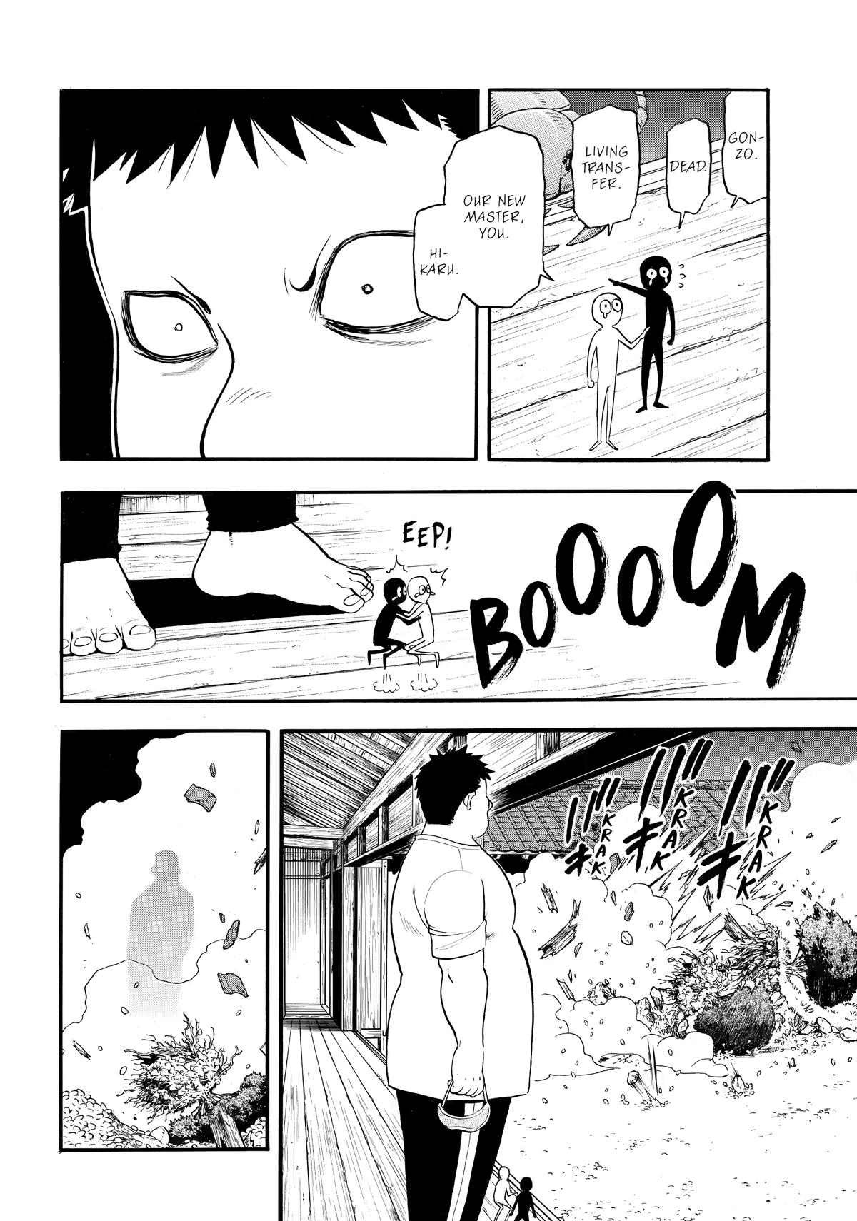 Daemons of the Shadow Realm Chapter 44 26