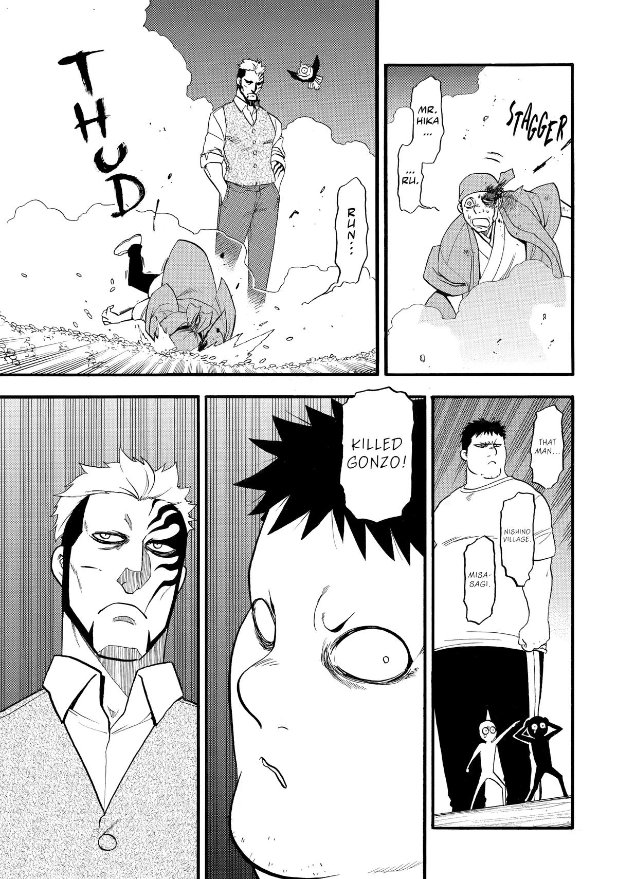 Daemons of the Shadow Realm Chapter 44 27