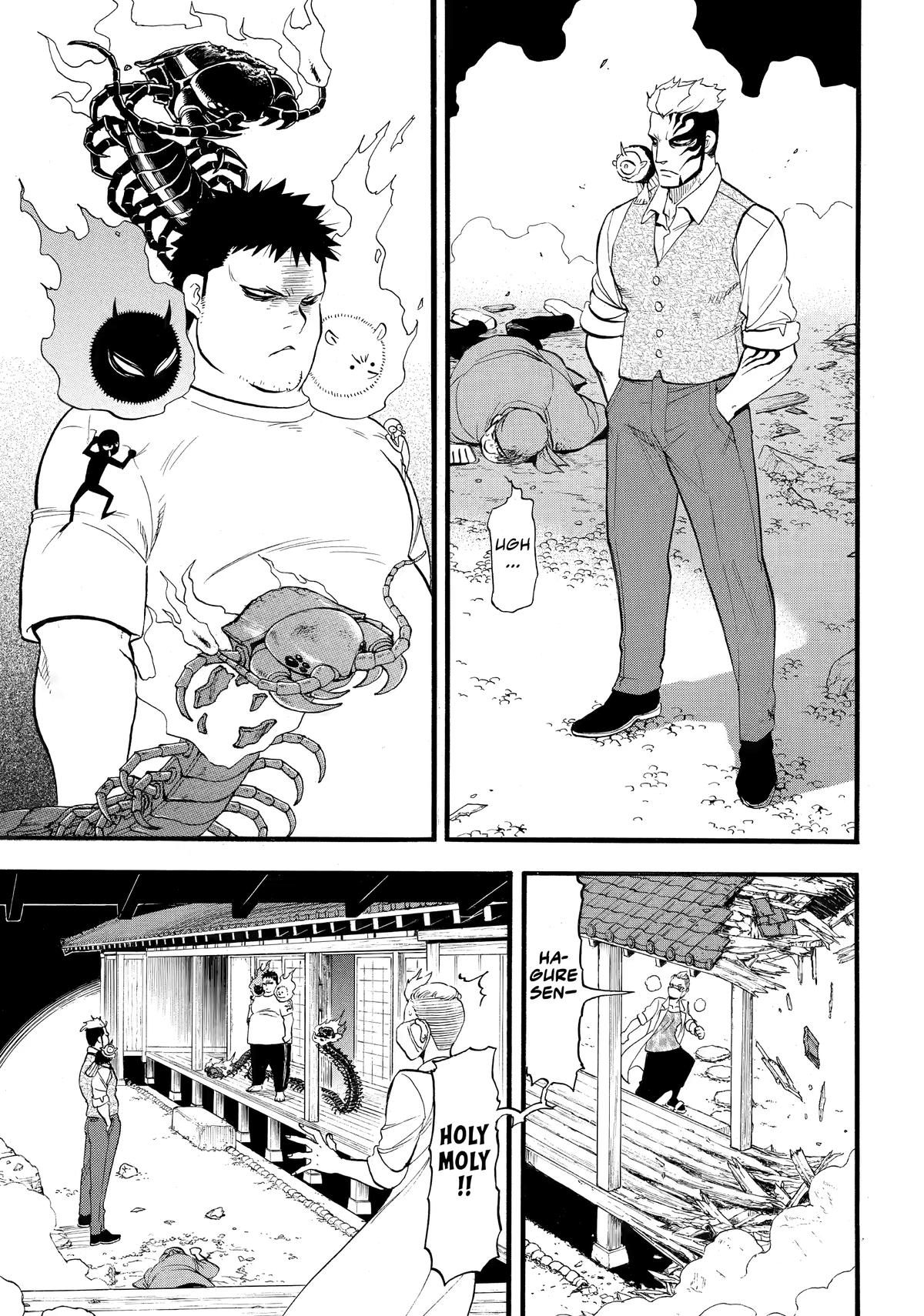 Daemons of the Shadow Realm Chapter 45 7