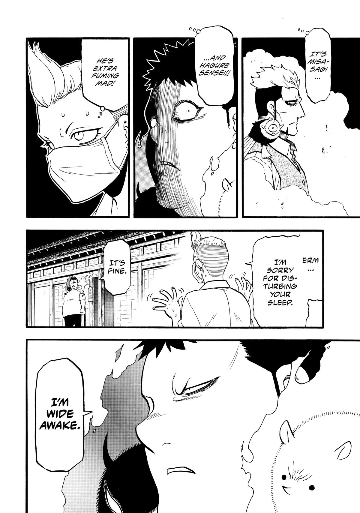 Daemons of the Shadow Realm Chapter 45 8