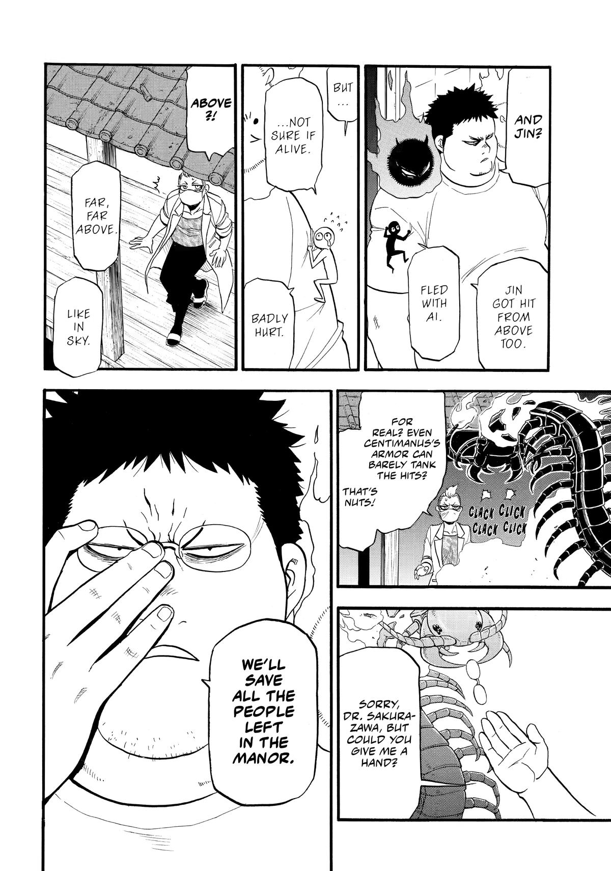 Daemons of the Shadow Realm Chapter 45 10