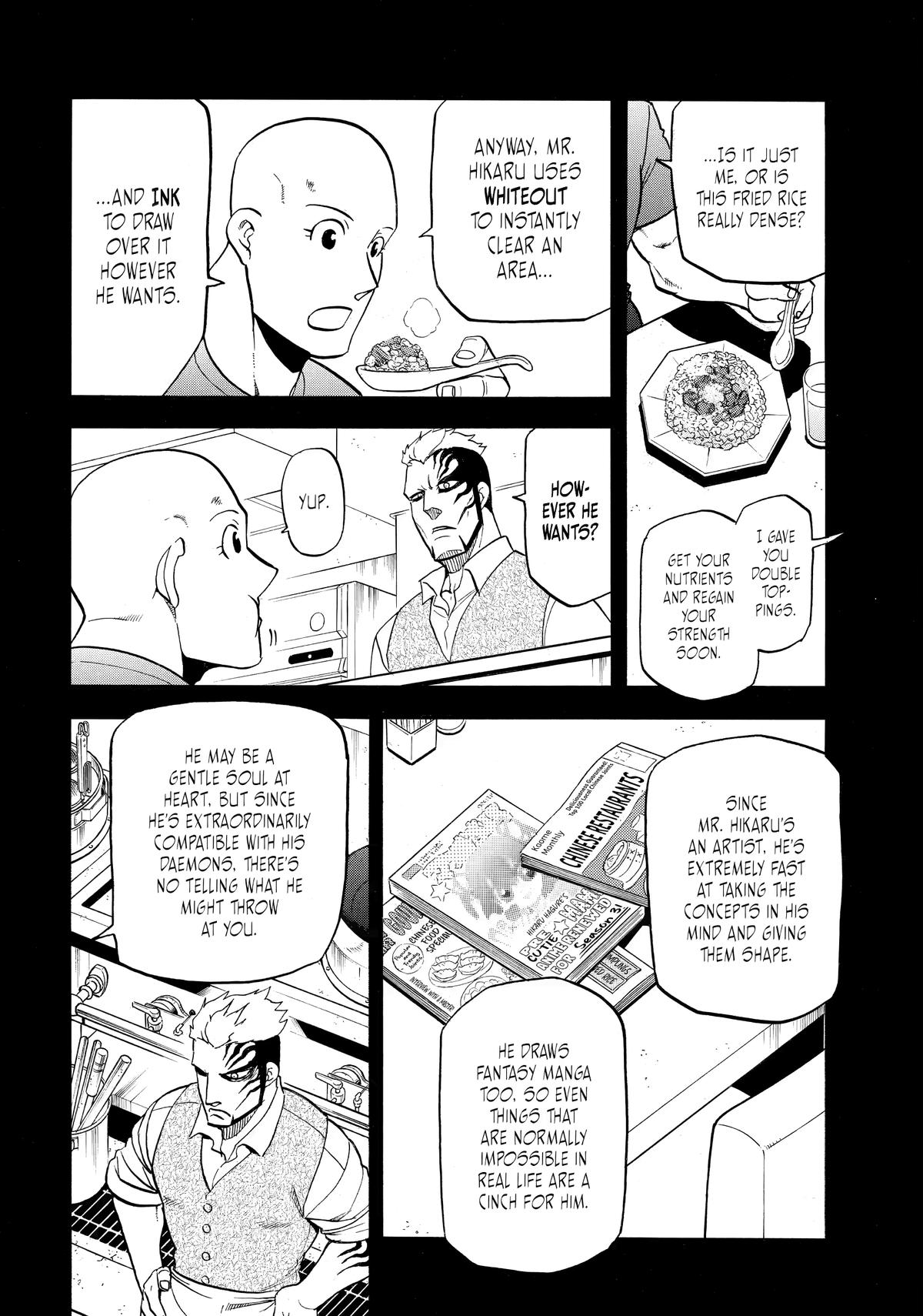 Daemons of the Shadow Realm Chapter 45 12