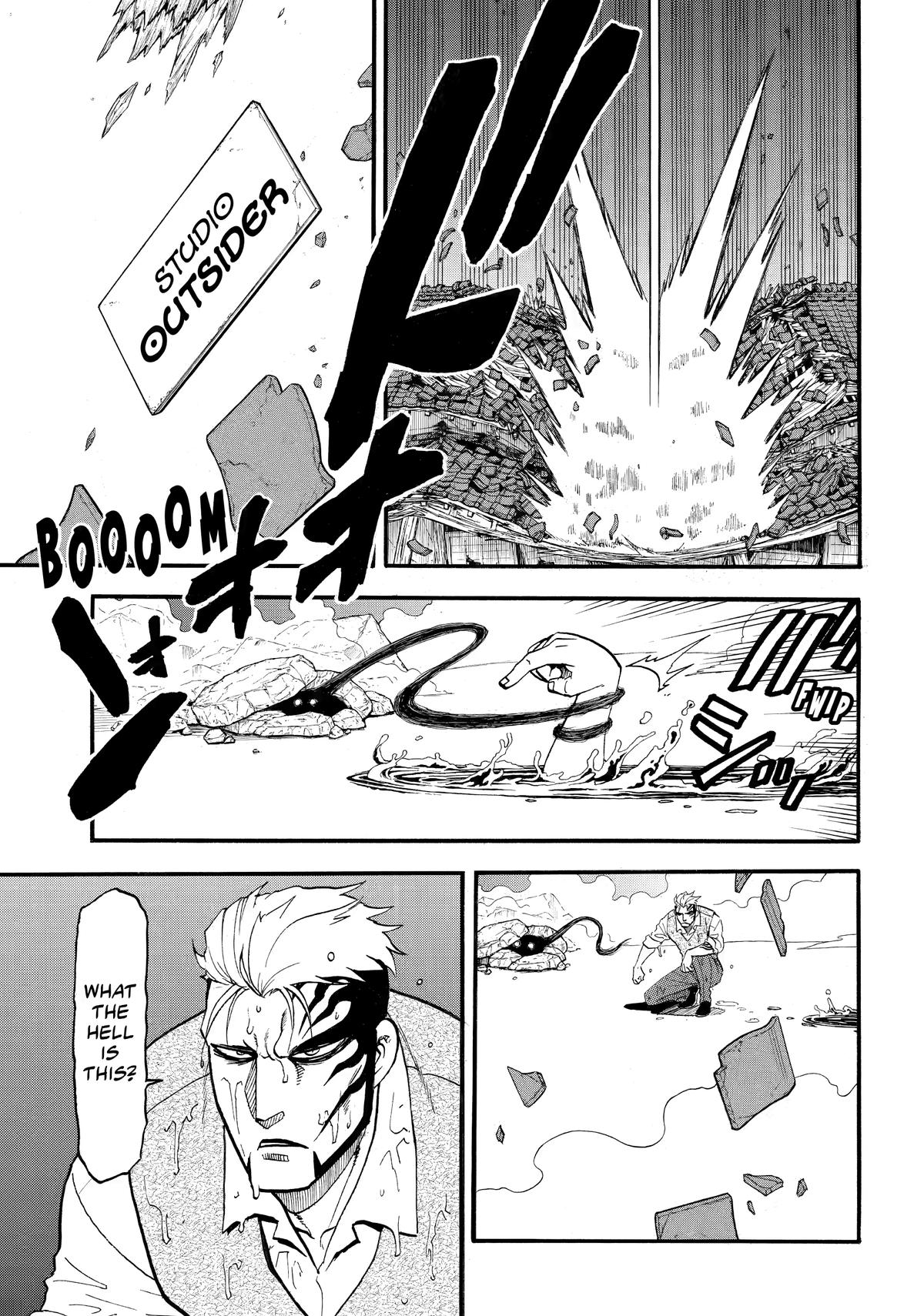 Daemons of the Shadow Realm Chapter 45 23