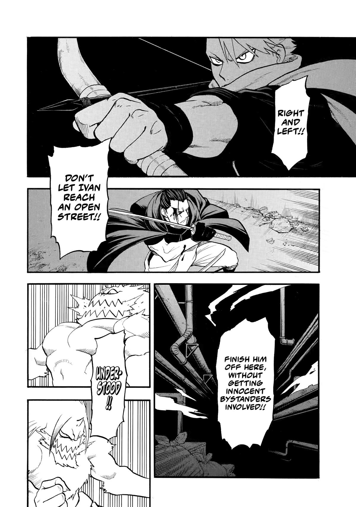 Daemons of the Shadow Realm Chapter 45 30