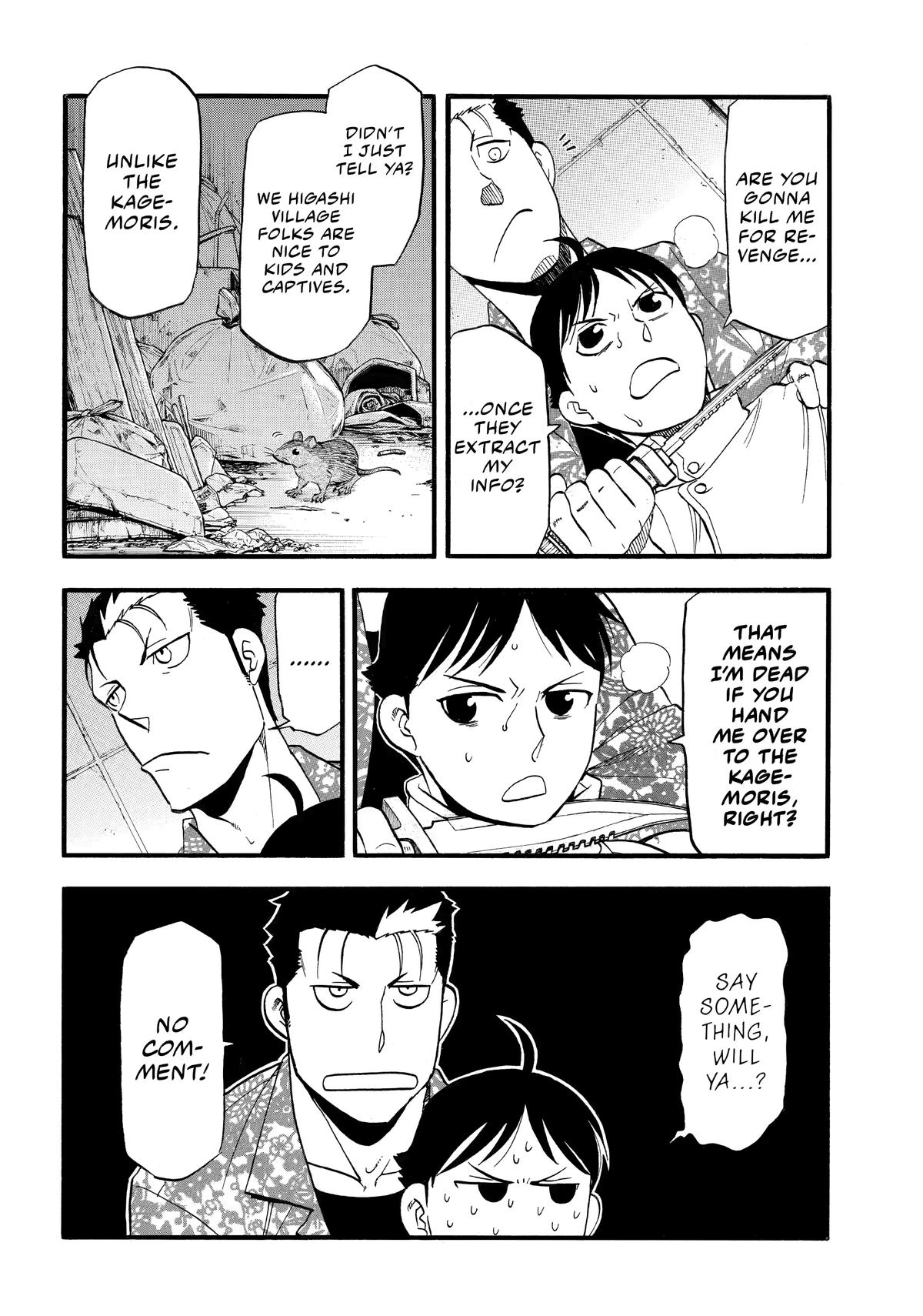 Chapter 47 — Page 5