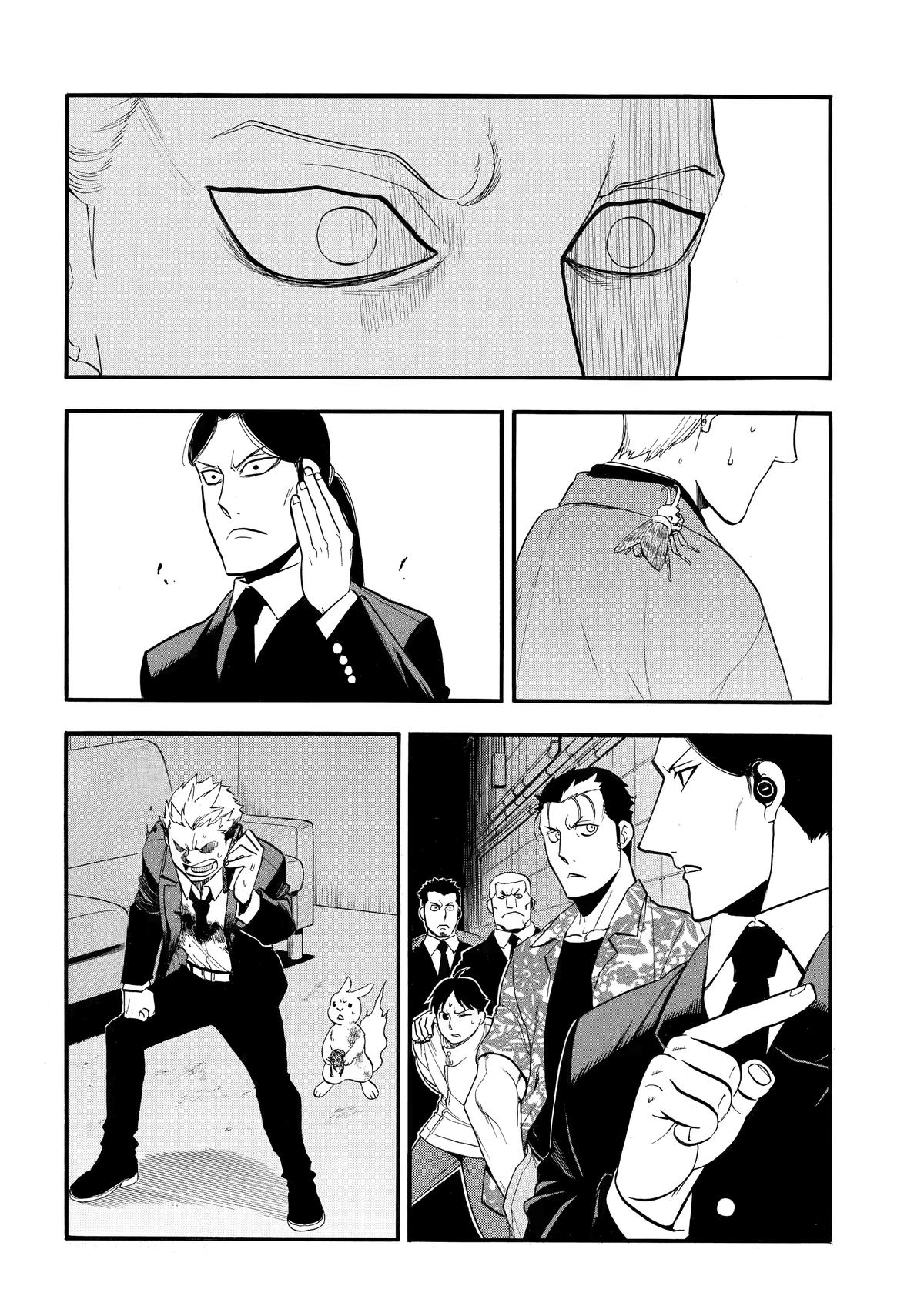 Capítulo 48 — Page 18