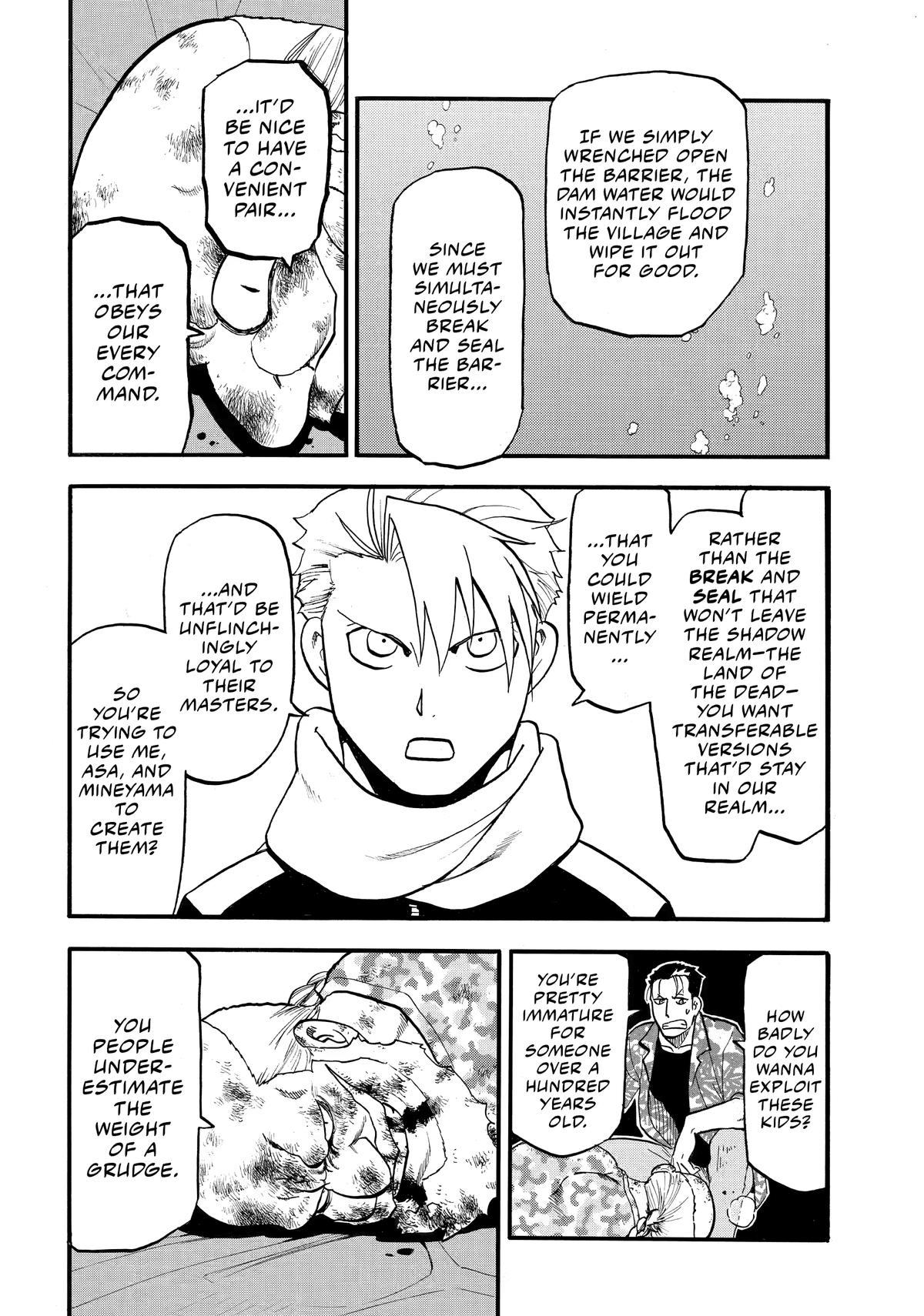 第 49 — Page 16