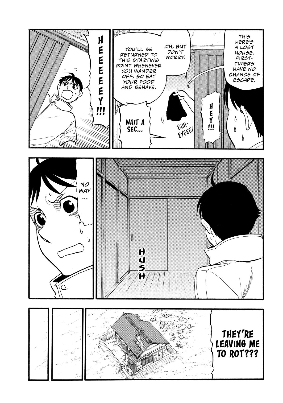 第 49 — Page 21