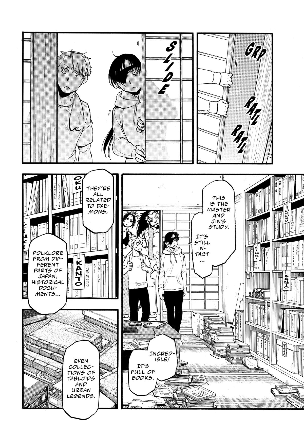 Daemons of the Shadow Realm Chapter 50 4