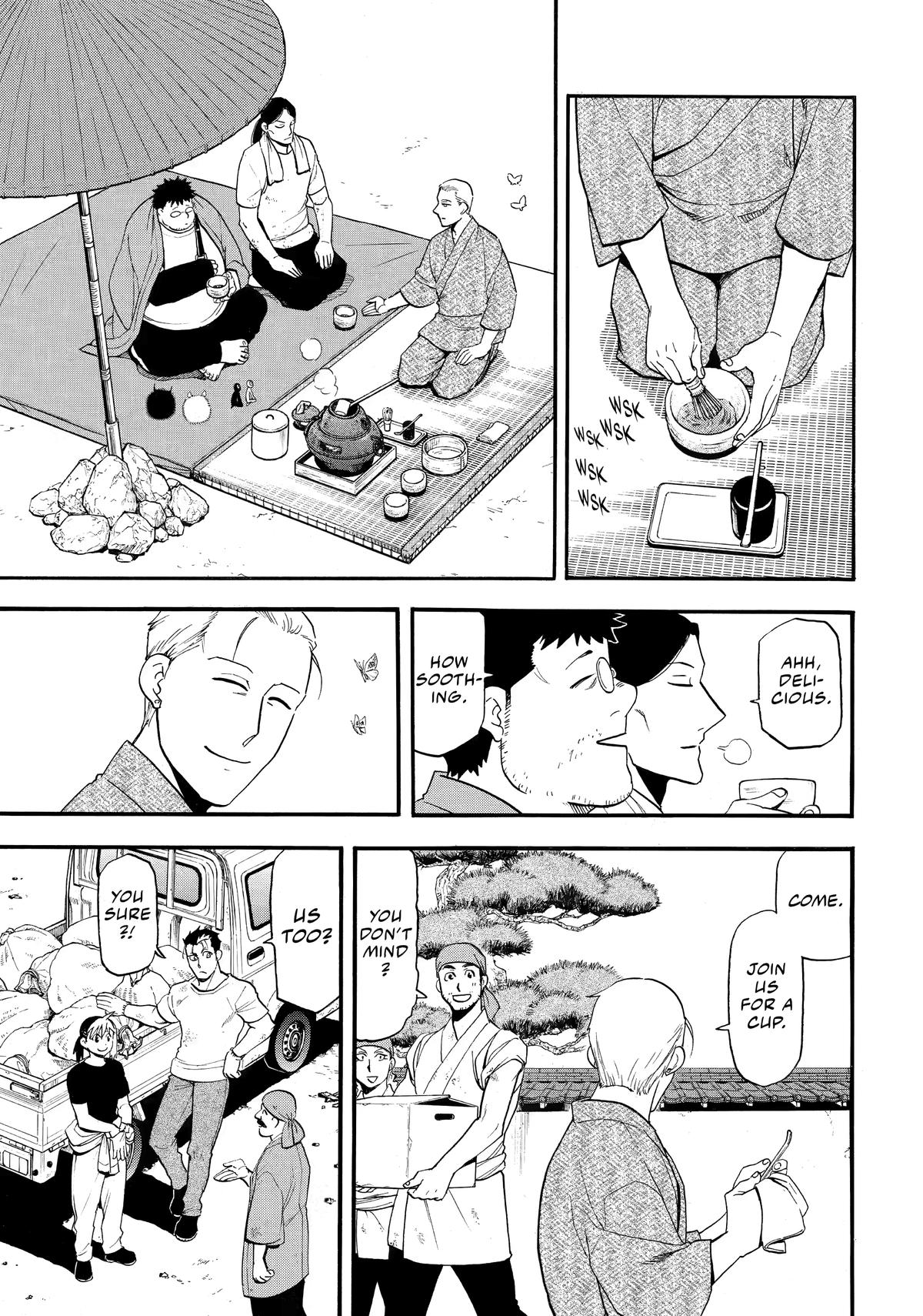 Daemons of the Shadow Realm Chapter 50 7