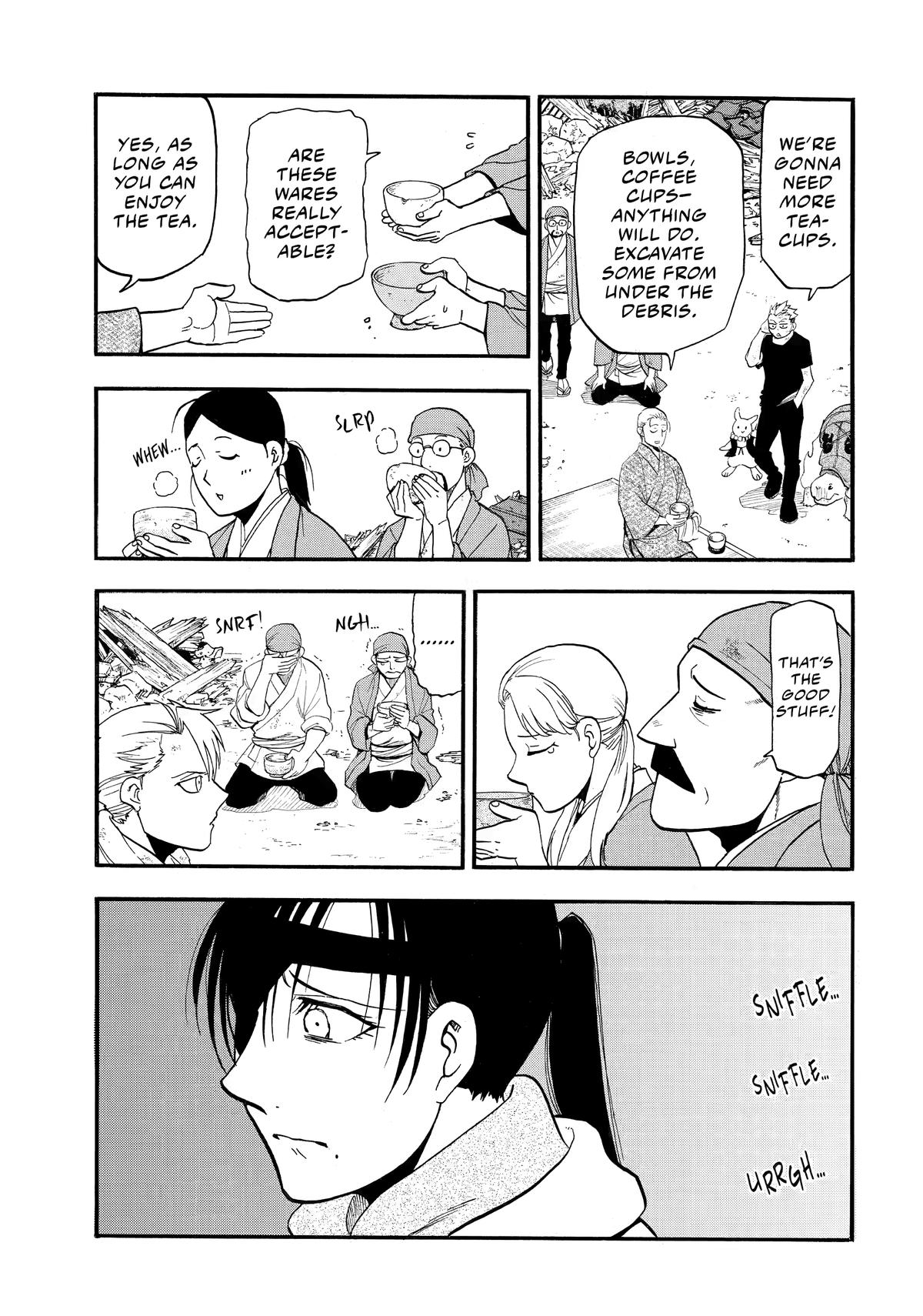 Daemons of the Shadow Realm Chapter 50 9