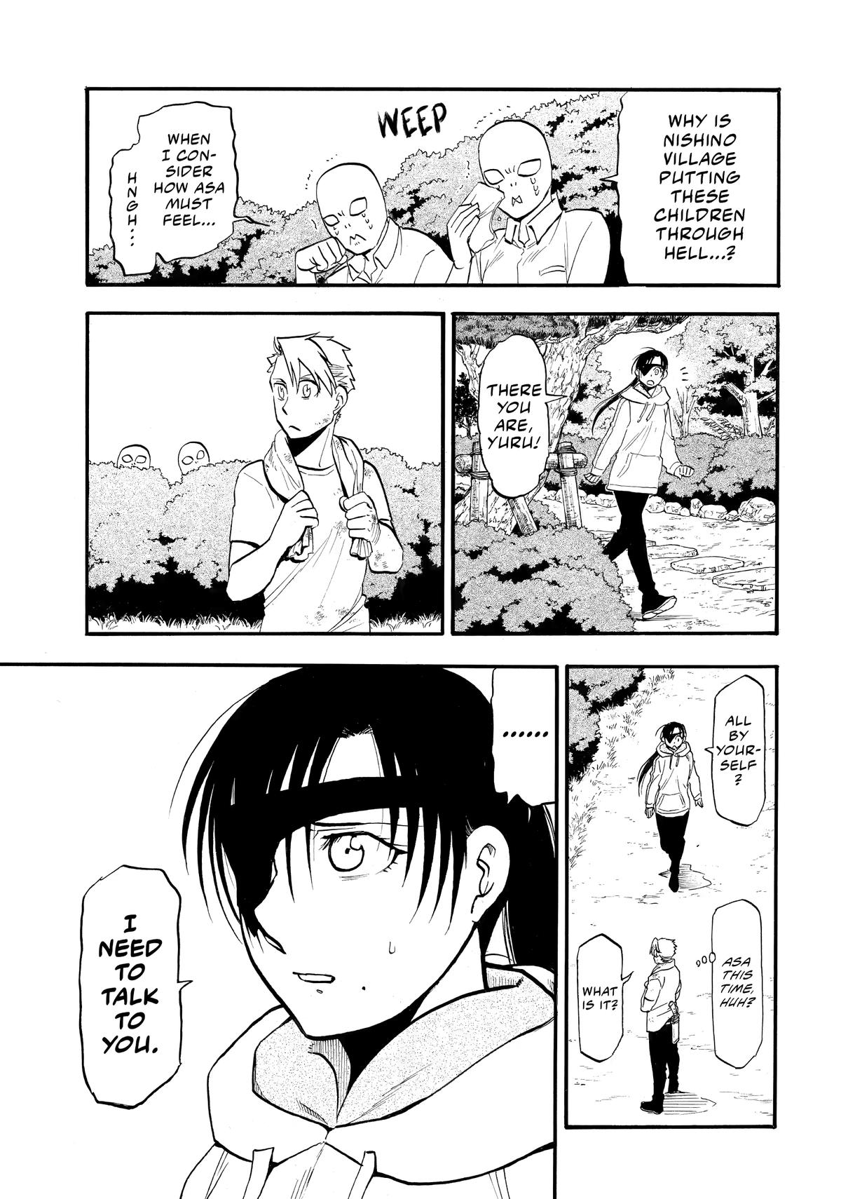 Daemons of the Shadow Realm Chapter 50 20