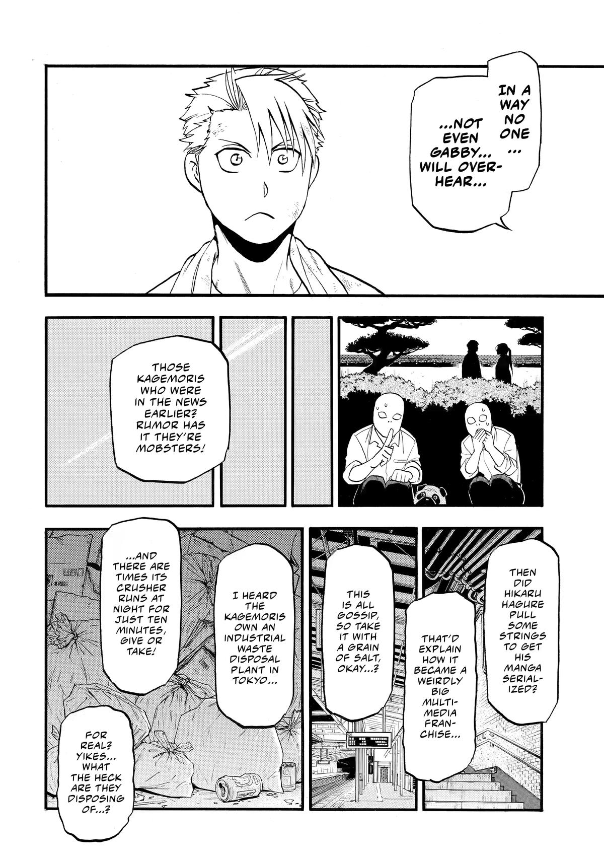 Daemons of the Shadow Realm Chapter 50 21