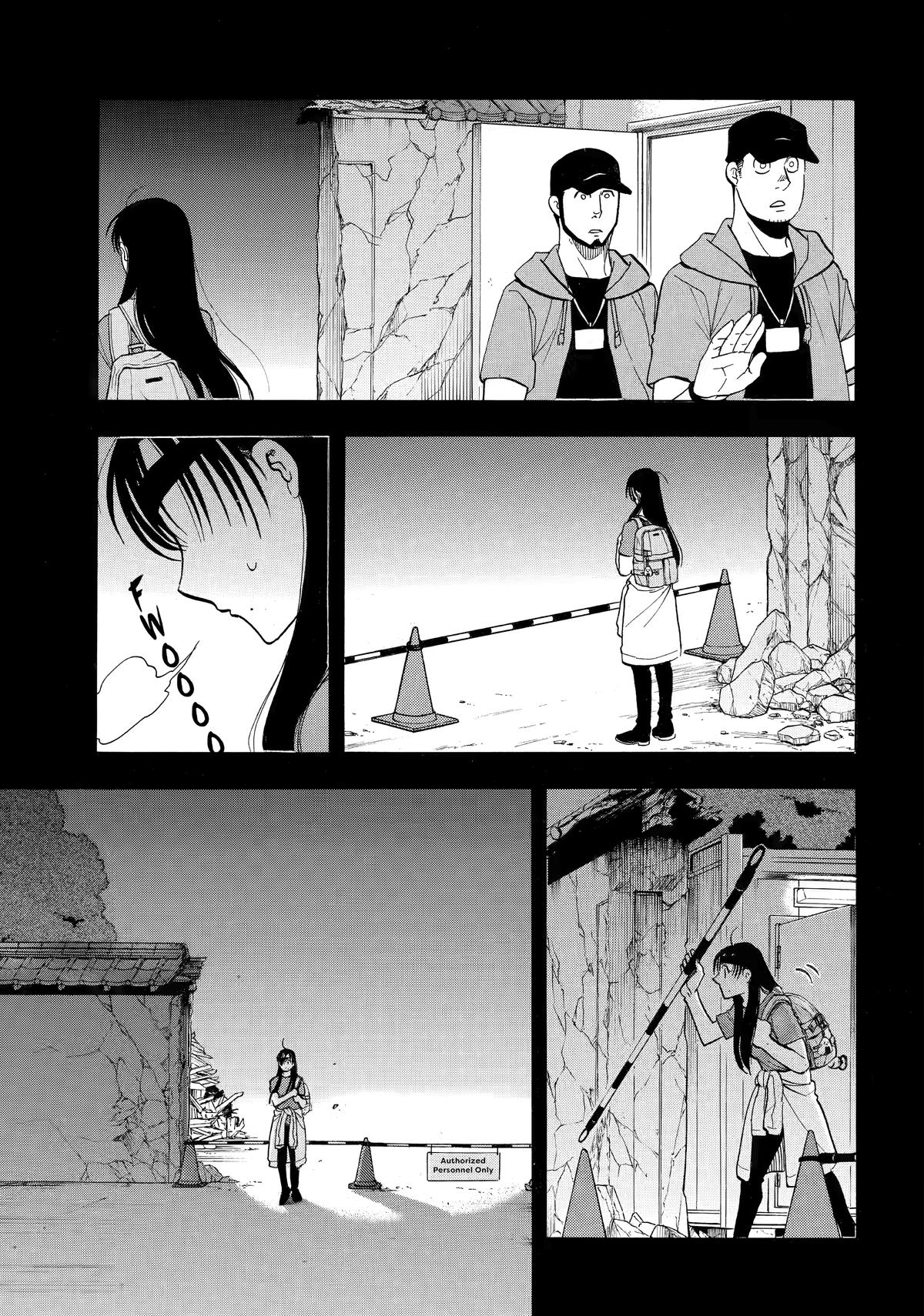 Daemons of the Shadow Realm Chapter 51 11