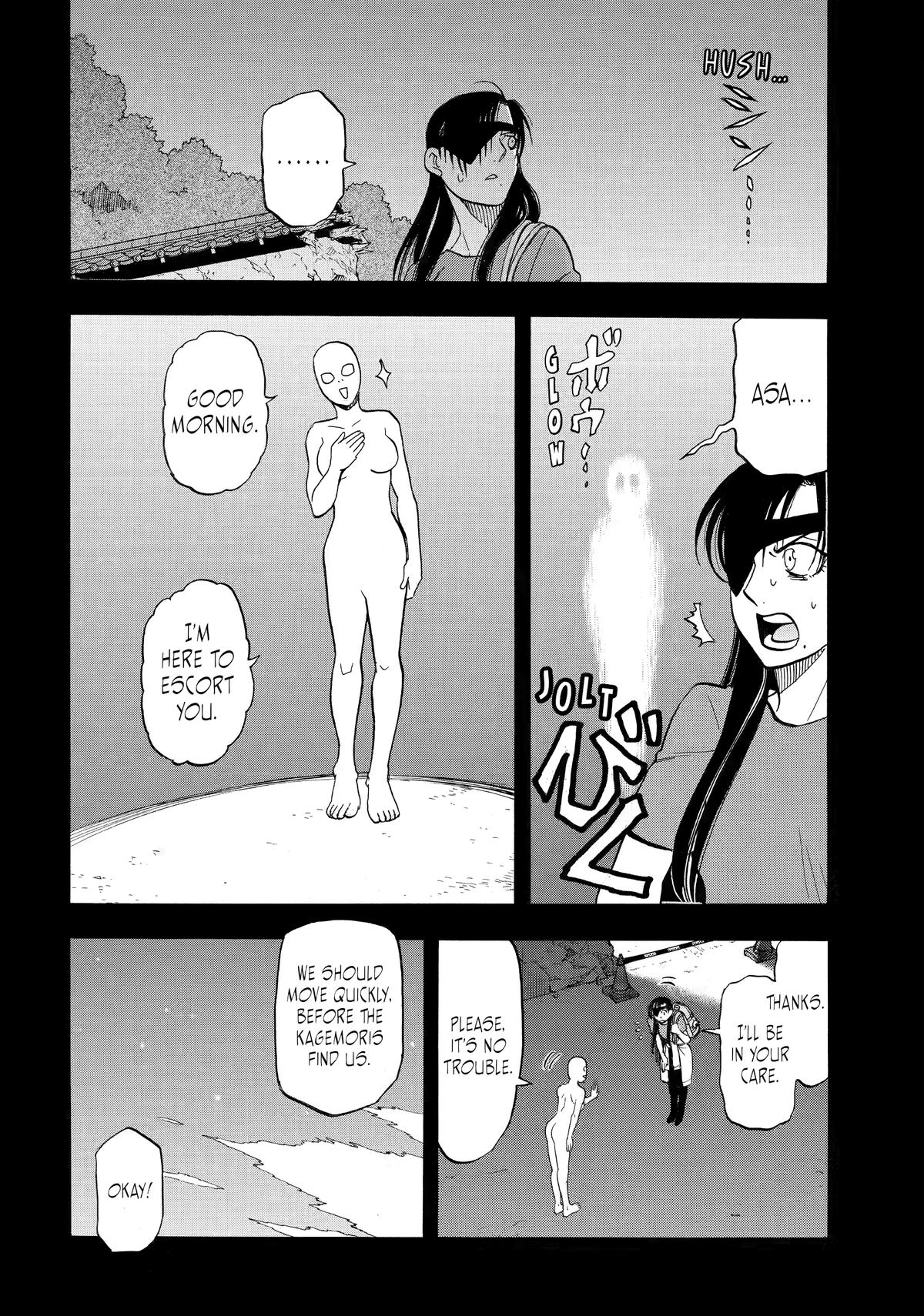 Daemons of the Shadow Realm Chapter 51 12