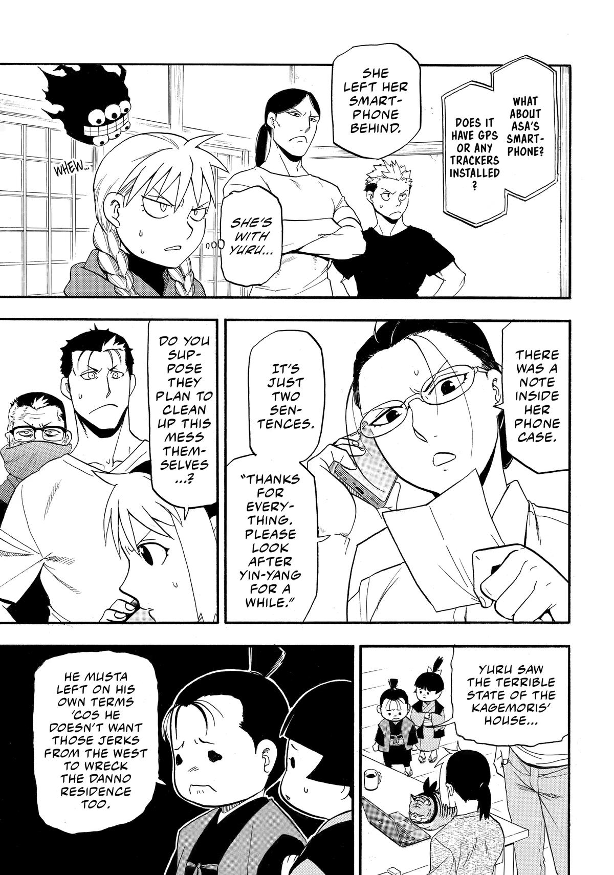 Daemons of the Shadow Realm Chapter 51 17