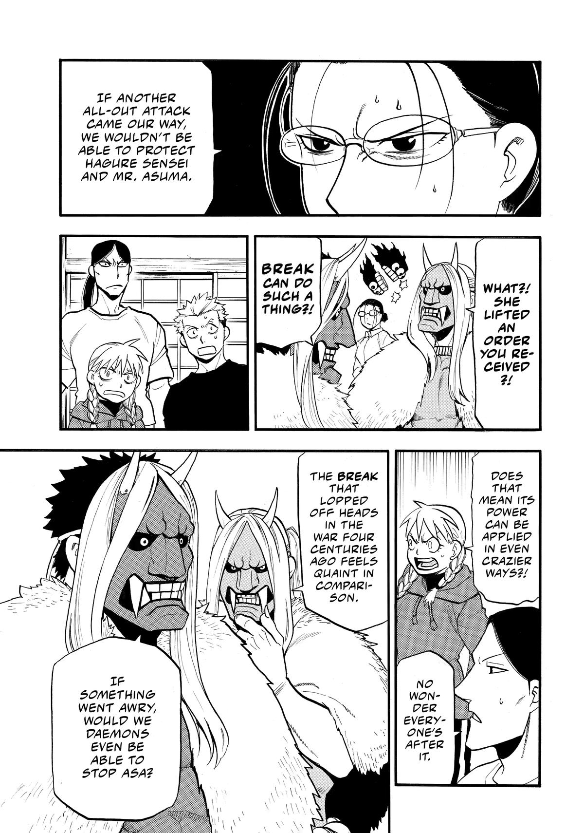 Daemons of the Shadow Realm Chapter 51 19