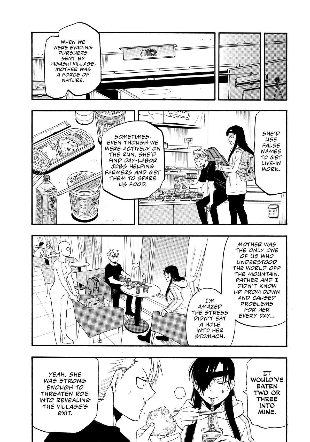 Daemons of the Shadow Realm Chapter 51 27