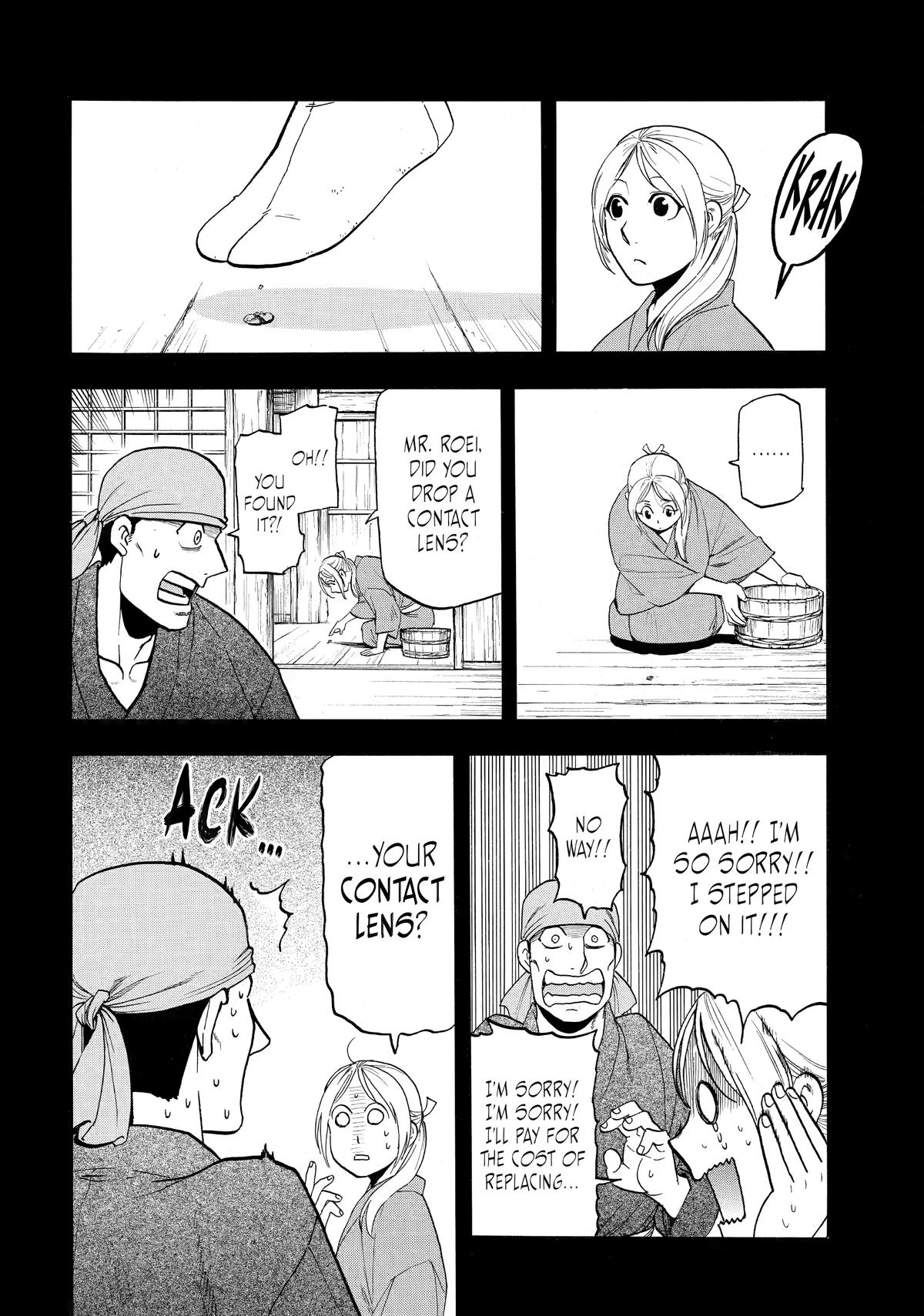 Daemons of the Shadow Realm Chapter 51 30