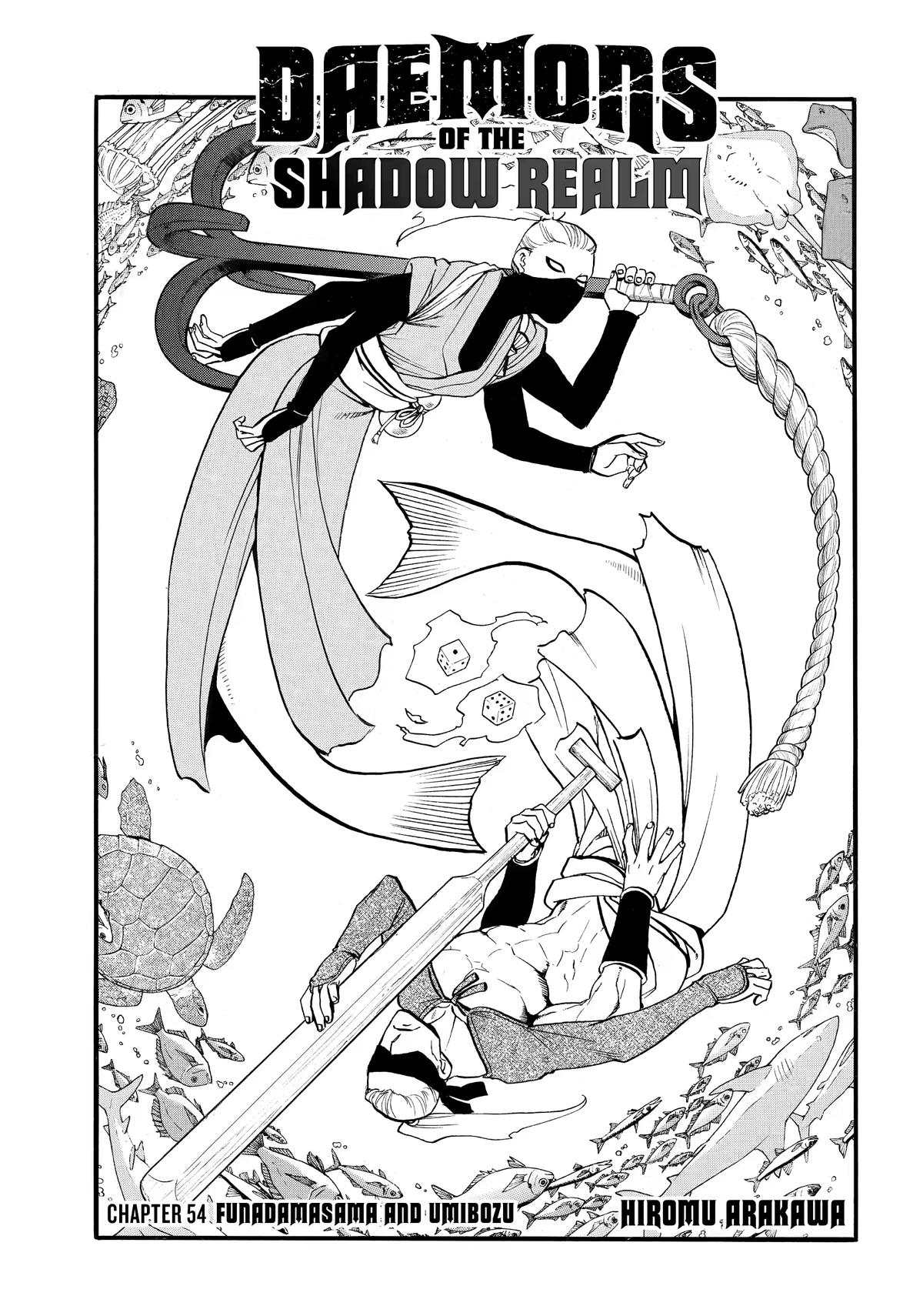 Daemons of the Shadow Realm Chapter 54 - Page 3 - Daemons of the Shadow Realm manga Chapter 54