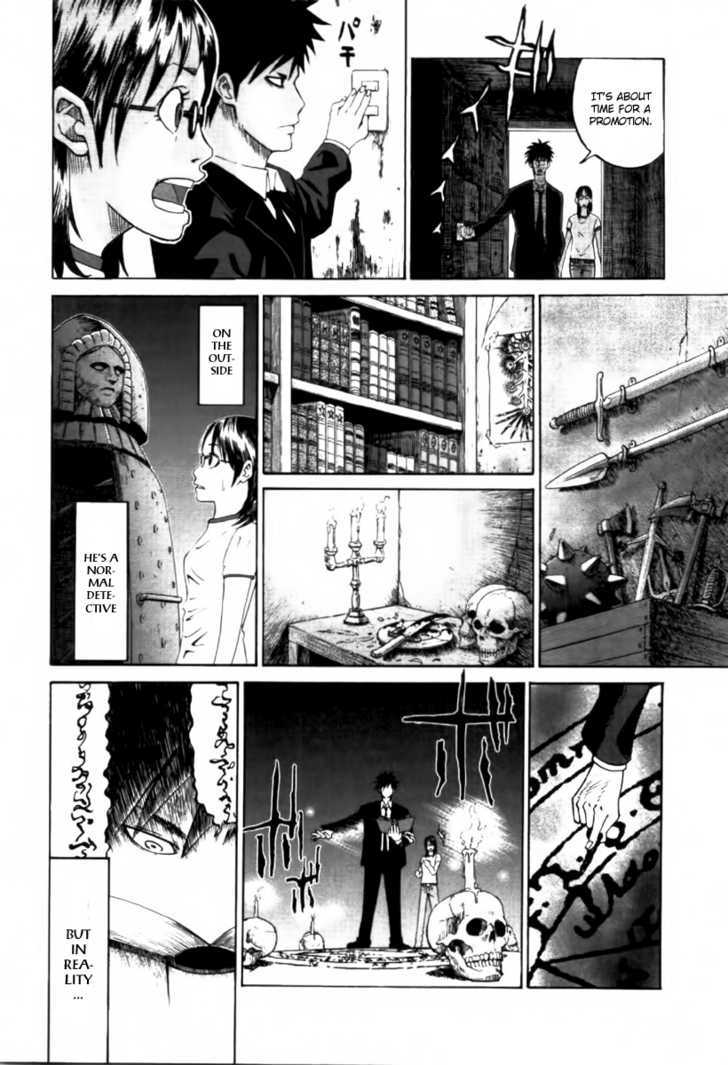 Yondemasu yo, Azazeru-san. Chapter 1 4