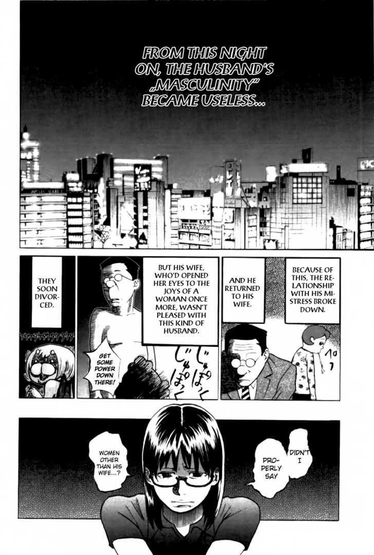 Yondemasu yo, Azazeru-san. Chapter 1 20