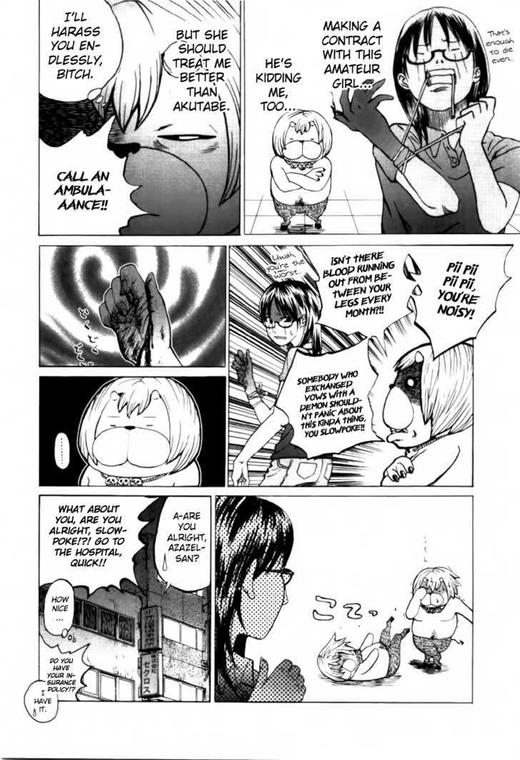 Yondemasu yo, Azazeru-san. Chapter 1 24