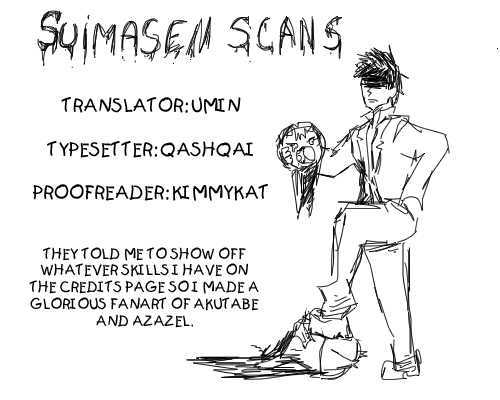 Yondemasu yo, Azazeru-san. Chapter 1 25