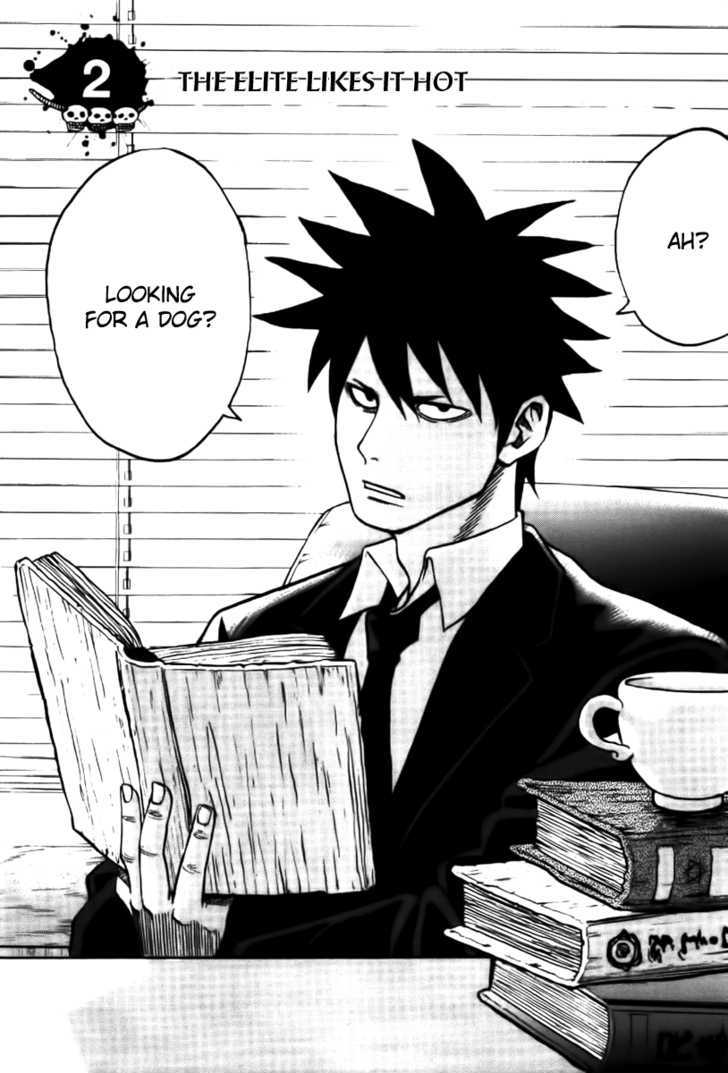 Yondemasu yo, Azazeru-san. Chapter 2 3