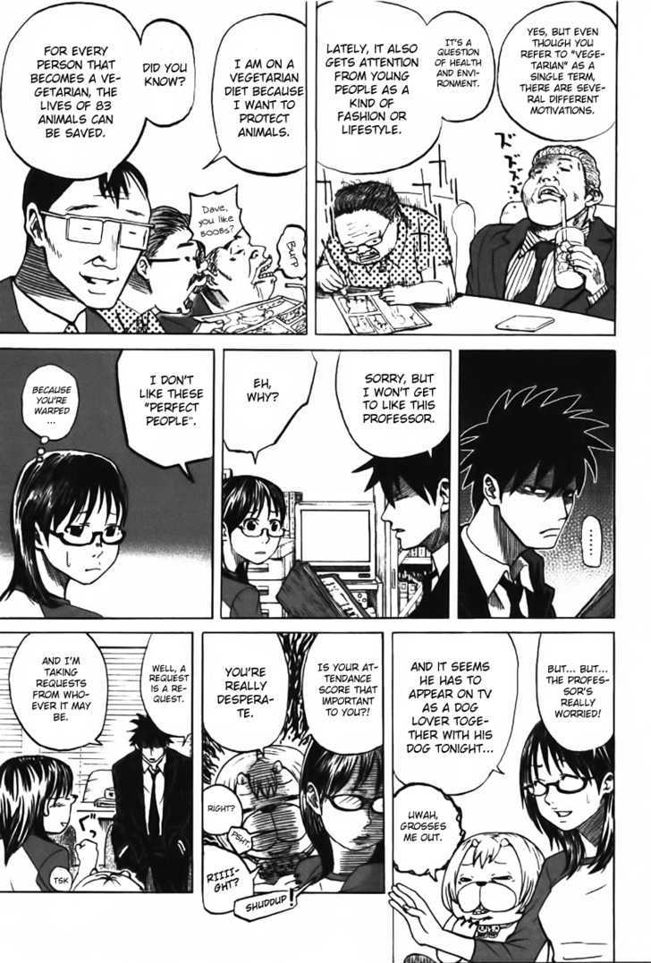 Yondemasu yo, Azazeru-san. Chapter 2 5