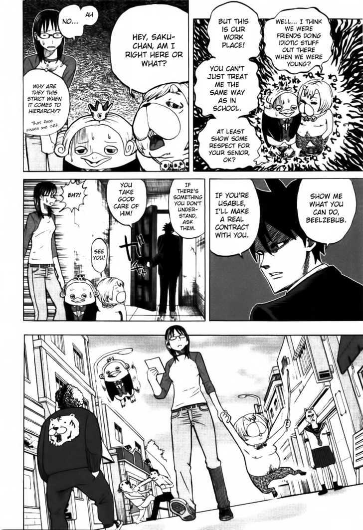 Yondemasu yo, Azazeru-san. Chapter 2 8