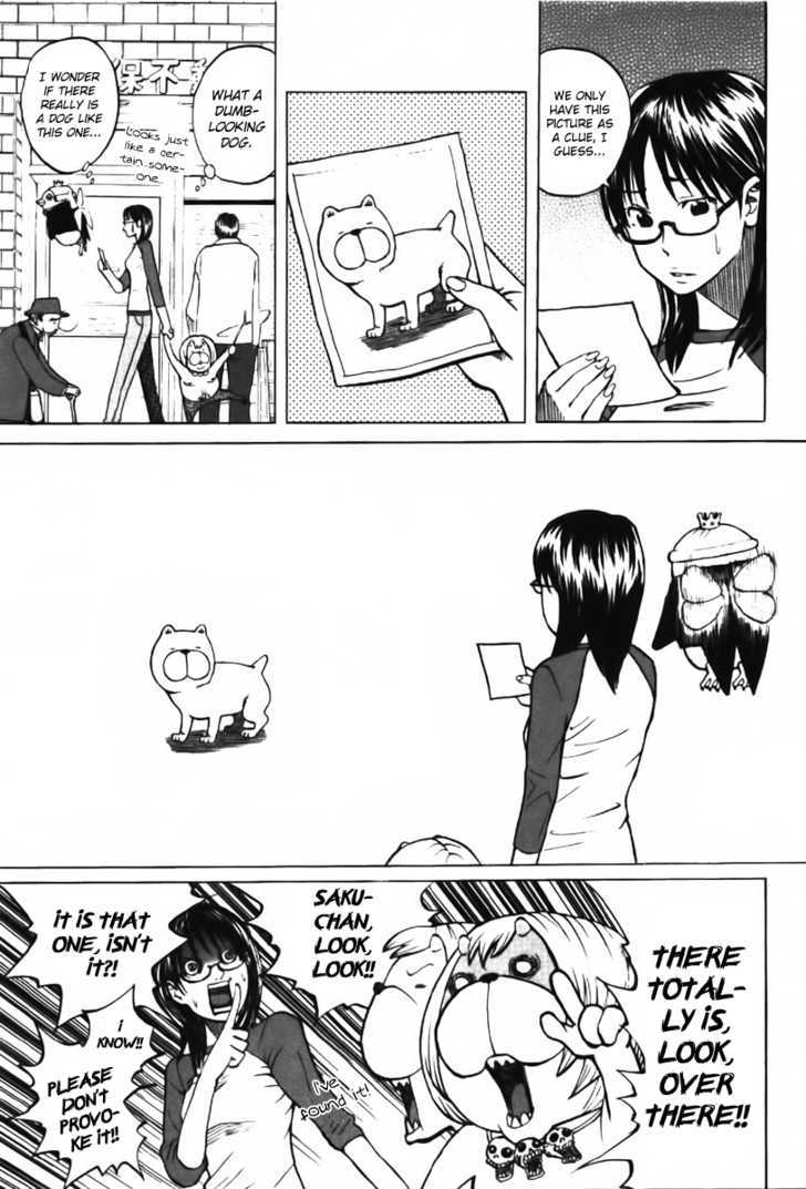 Yondemasu yo, Azazeru-san. Chapter 2 9