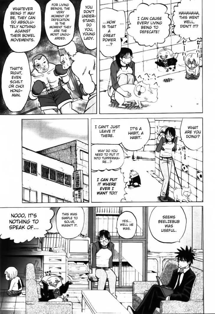 Yondemasu yo, Azazeru-san. Chapter 2 11