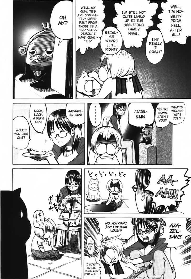 Yondemasu yo, Azazeru-san. Chapter 2 12