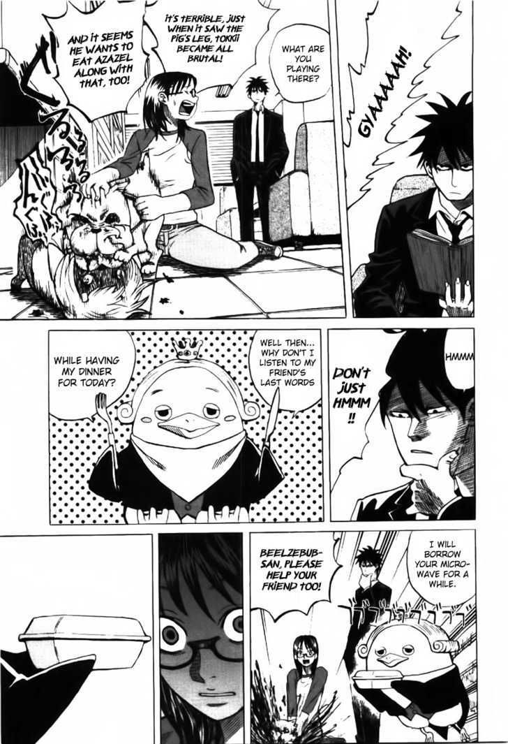 Yondemasu yo, Azazeru-san. Chapter 2 13