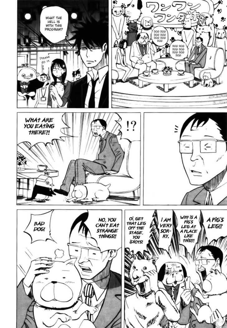 Yondemasu yo, Azazeru-san. Chapter 2 18