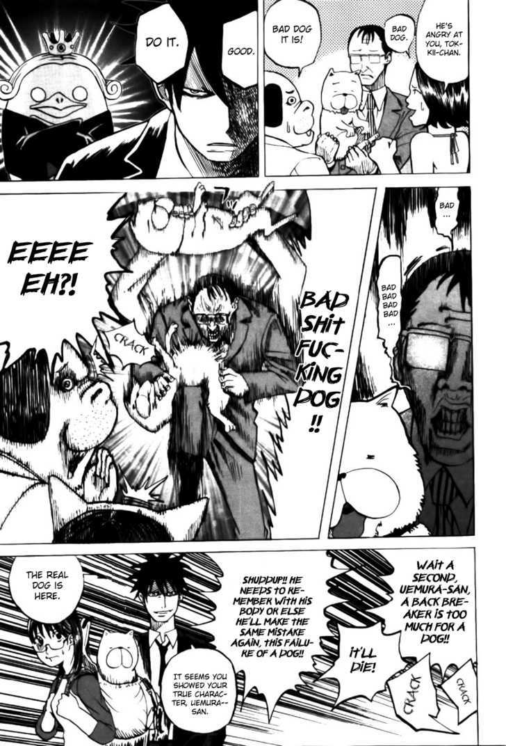 Yondemasu yo, Azazeru-san. Chapter 2 19