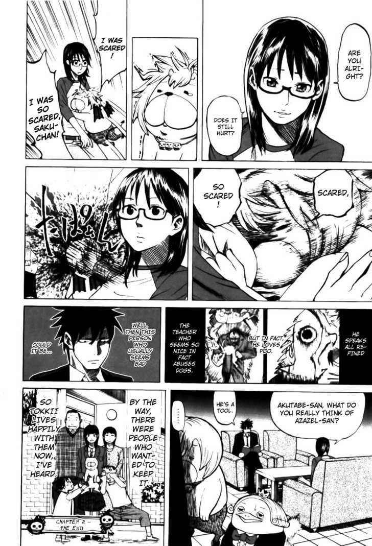 Yondemasu yo, Azazeru-san. Chapter 2 22