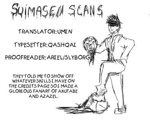 Yondemasu yo, Azazeru-san. Chapter 2 23