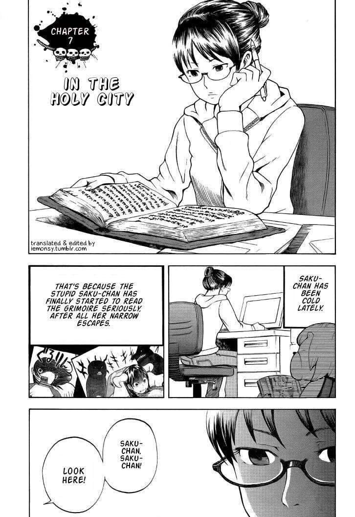 Yondemasu yo, Azazeru-san. Chapter 7 1