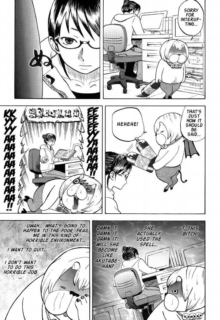 Yondemasu yo, Azazeru-san. Chapter 7 3